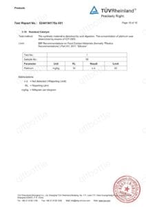 LFGB证书 高硼硅_15
