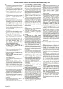 LFGB证书 高硼硅_18